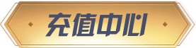 /static/site/wxzm/img/pc_btn4.png